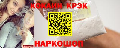MDMA Premium VHQ Кизляр