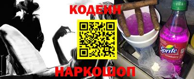 мет Керчь