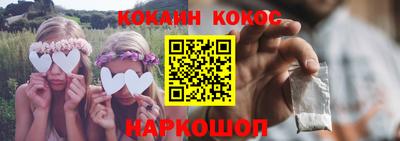 гидропоника Кизилюрт