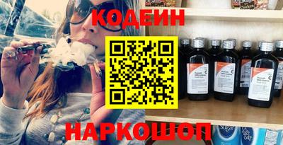 мет Керчь