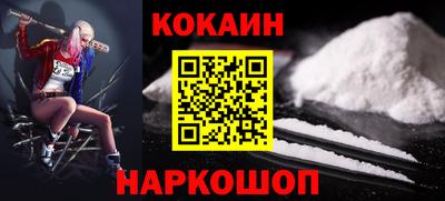 гидропоника Кизилюрт