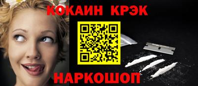 мет Керчь