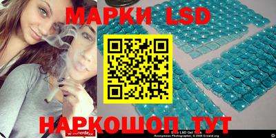 MDMA Premium VHQ Кизляр