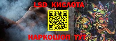 мет Керчь