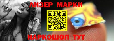 мет Керчь