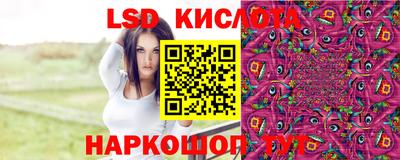 гидропоника Кизилюрт