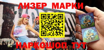 MDMA Premium VHQ Кизляр