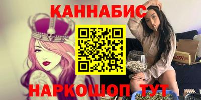 MDMA Premium VHQ Кизляр
