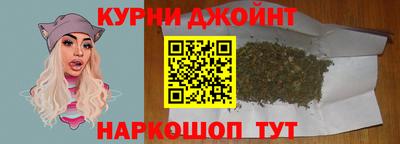 MDMA Premium VHQ Кизляр