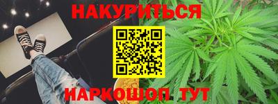 гидропоника Кизилюрт