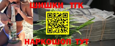 MDMA Premium VHQ Кизляр