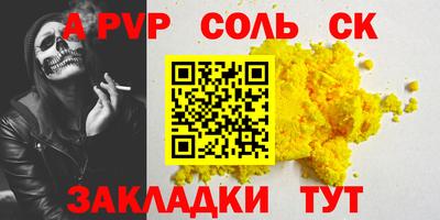 гидропоника Кизилюрт