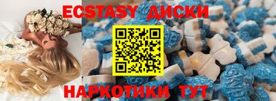 гидропоника Кизилюрт