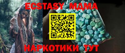 мет Керчь