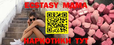 MDMA Premium VHQ Кизляр