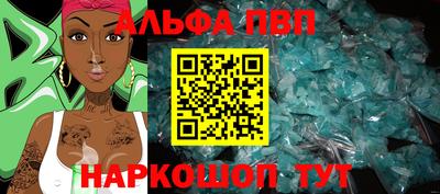 мет Керчь