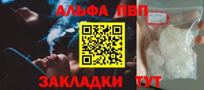 гидропоника Кизилюрт