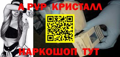 гидропоника Кизилюрт