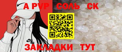 MDMA Premium VHQ Кизляр