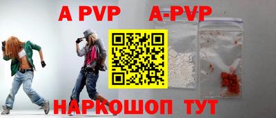 MDMA Premium VHQ Кизляр