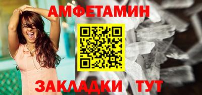 MDMA Premium VHQ Кизляр