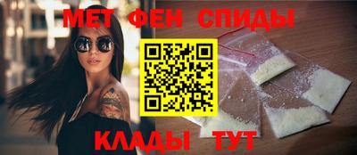 MDMA Premium VHQ Кизляр