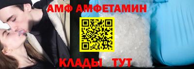 MDMA Premium VHQ Кизляр