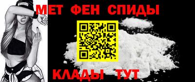 MDMA Premium VHQ Кизляр
