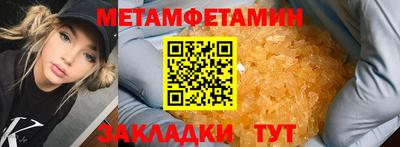 гидропоника Кизилюрт