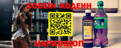 MDMA Premium VHQ Кизляр