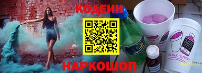 мет Керчь