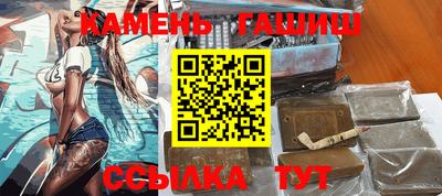 MDMA Premium VHQ Кизляр