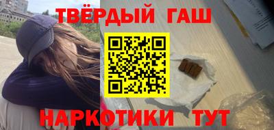 мет Керчь