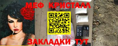 гидропоника Кизилюрт